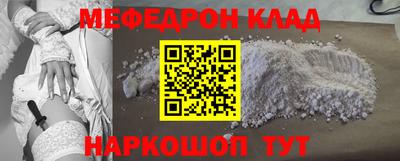 ПСИЛОЦИБИНОВЫЕ ГРИБЫ Мариинск
