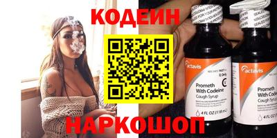 крисы Малгобек