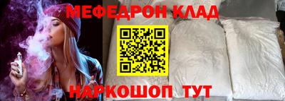 крисы Малгобек