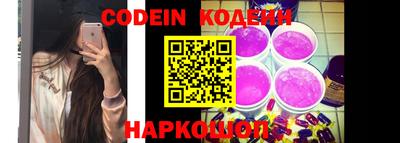 альфа пвп VHQ Малоярославец