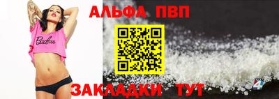 крисы Малгобек