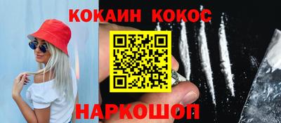 крисы Малгобек
