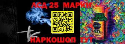 альфа пвп VHQ Малоярославец