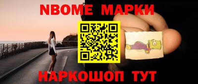крисы Малгобек