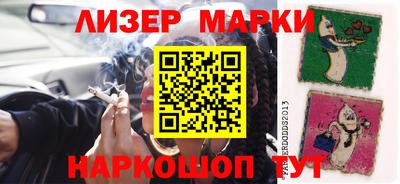 альфа пвп VHQ Малоярославец