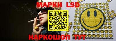 крисы Малгобек