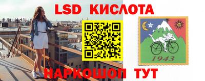 ПСИЛОЦИБИНОВЫЕ ГРИБЫ Мариинск