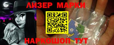альфа пвп VHQ Малоярославец