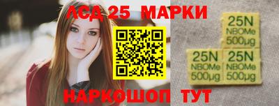 альфа пвп VHQ Малоярославец