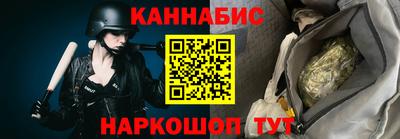 альфа пвп VHQ Малоярославец