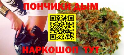 альфа пвп VHQ Малоярославец