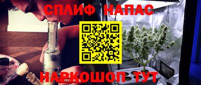 ПСИЛОЦИБИНОВЫЕ ГРИБЫ Мариинск