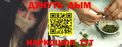 альфа пвп VHQ Малоярославец