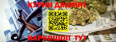 ПСИЛОЦИБИНОВЫЕ ГРИБЫ Мариинск