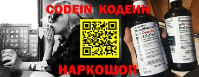 крисы Малгобек