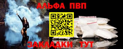 ПСИЛОЦИБИНОВЫЕ ГРИБЫ Мариинск