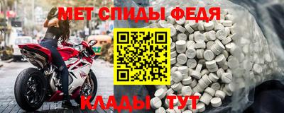 крисы Малгобек