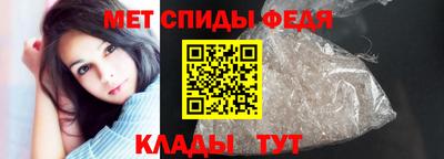 ПСИЛОЦИБИНОВЫЕ ГРИБЫ Мариинск