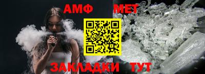 крисы Малгобек