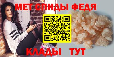 ПСИЛОЦИБИНОВЫЕ ГРИБЫ Мариинск
