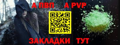 крисы Малгобек