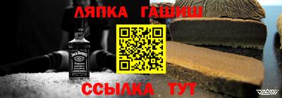 крисы Малгобек