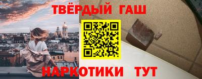 альфа пвп VHQ Малоярославец