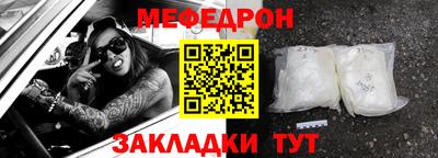 ПСИЛОЦИБИНОВЫЕ ГРИБЫ Мариинск