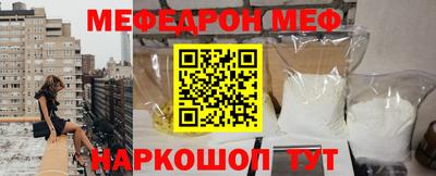 крисы Малгобек