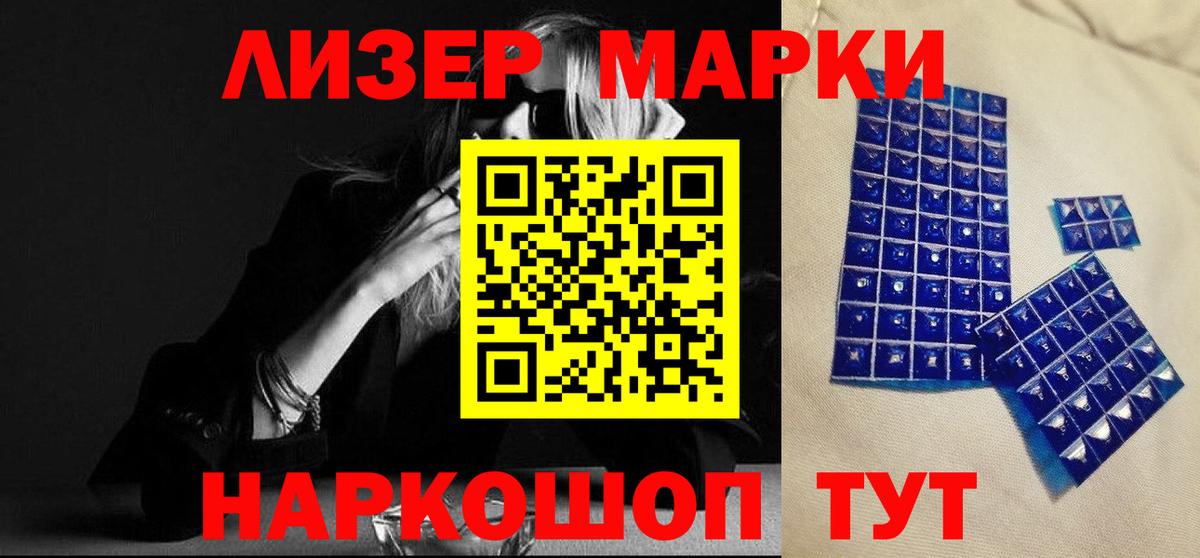 blacksprut зеркало  LSD-25 экстази ecstasy  Вход с VPN  Гулькевичи 